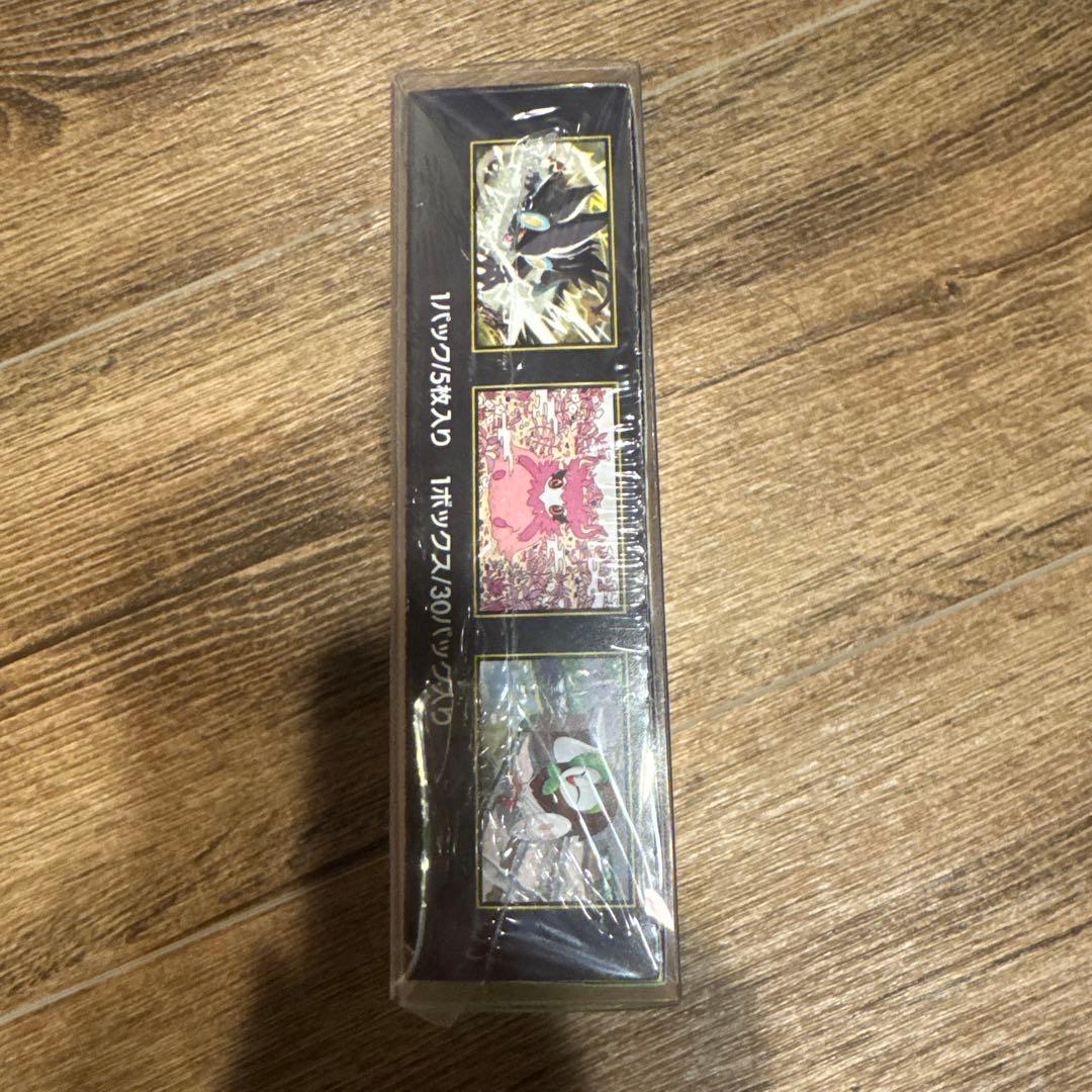 ポケモンカード ムニキスゼロ 1BOX シュリンク付きクリアケース付き