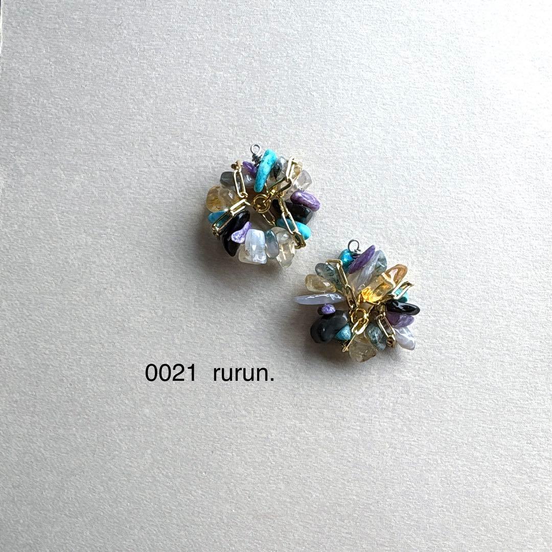 qpqcm様　ご注文ページ　no.0013 新涼のブルーオパール