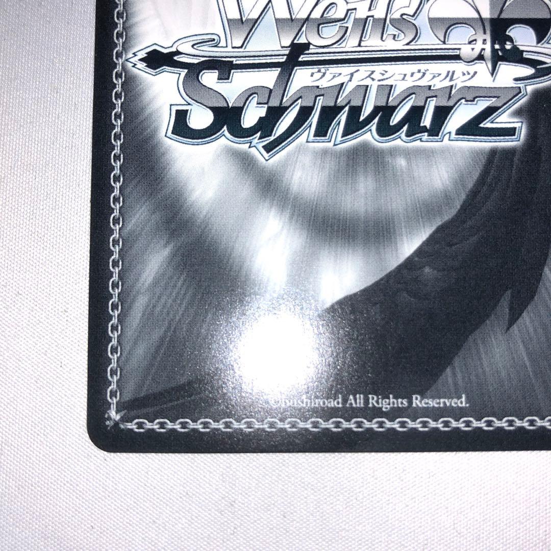 特別 中野四葉 ssp サイン