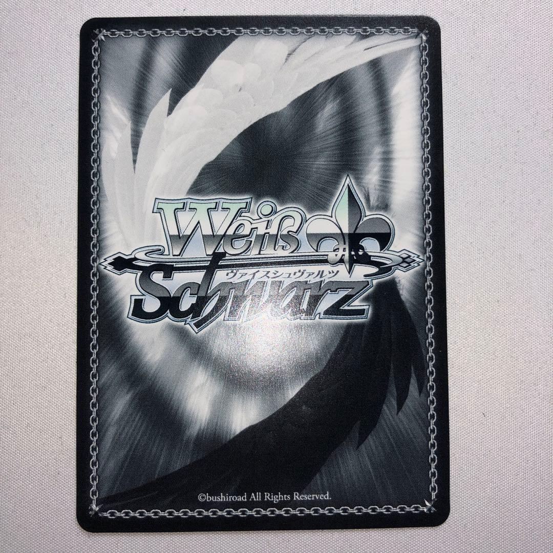 特別 中野四葉 ssp サイン