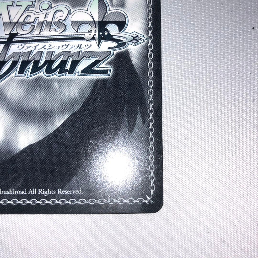 特別 中野四葉 ssp サイン