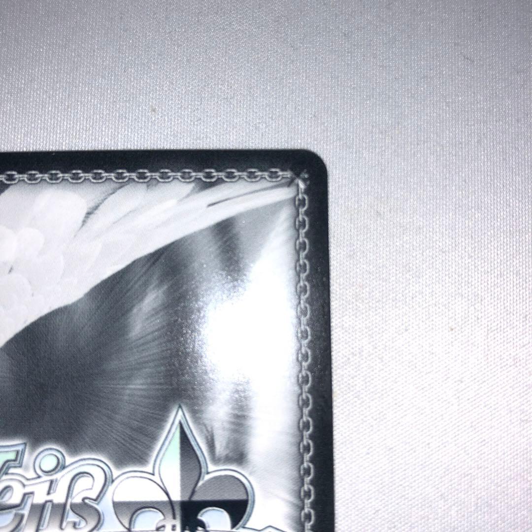 特別 中野四葉 ssp サイン