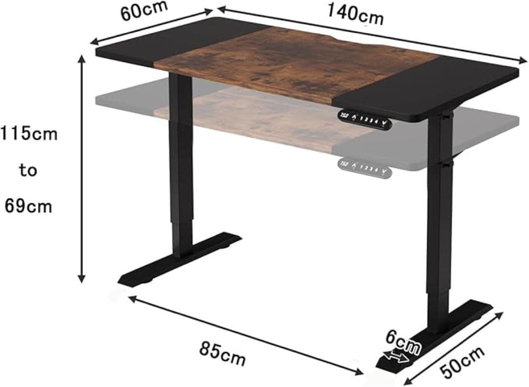 ⭐️⭐️電動昇降木目調パソコンデスク140CM×60CM