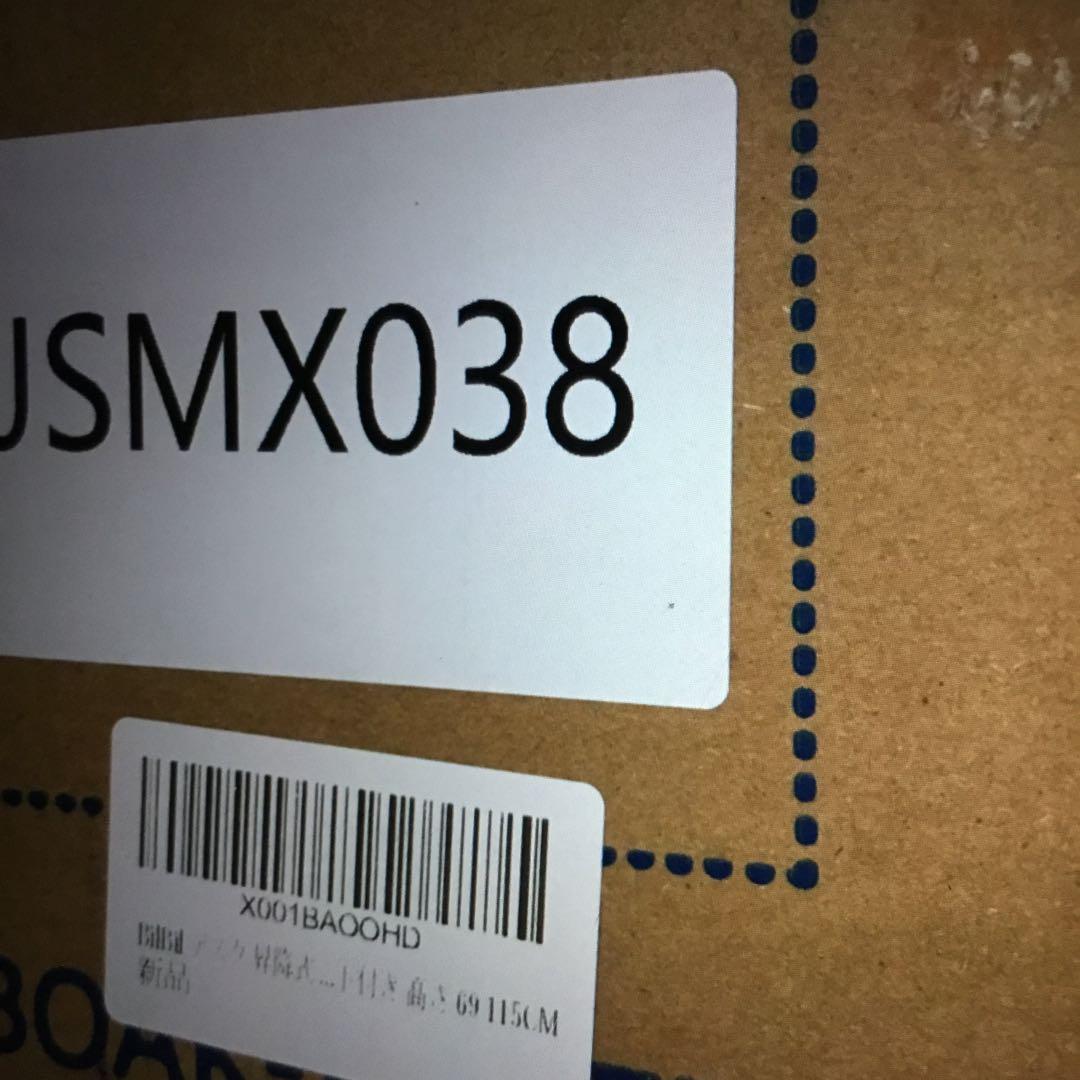 ⭐️⭐️電動昇降木目調パソコンデスク140CM×60CM