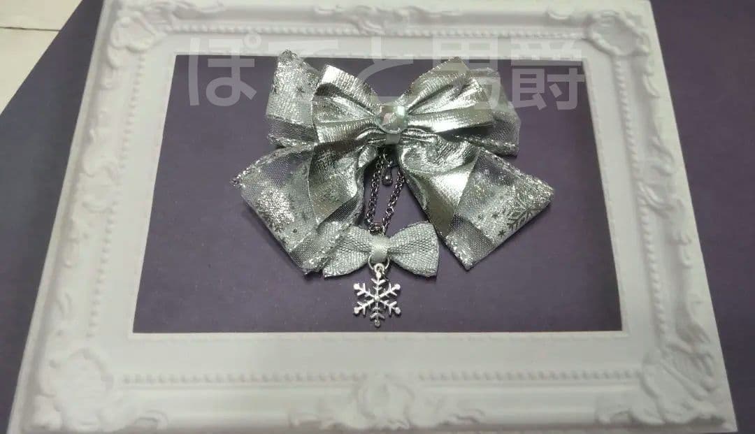 ◇Gパーカーシルバースノウver.◇ぬい服 10cm◇ツイステ - メルカリ