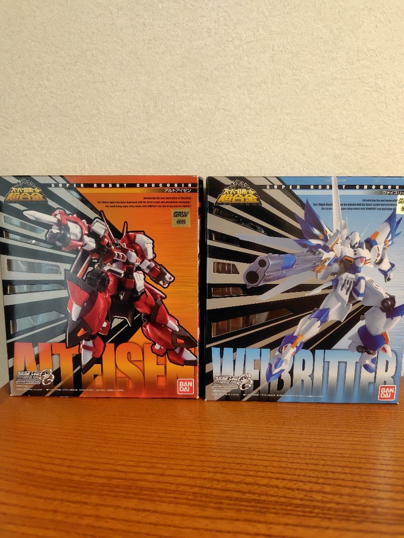 スーパーロボット超合金 アルトアイゼン ヴァイスリッター