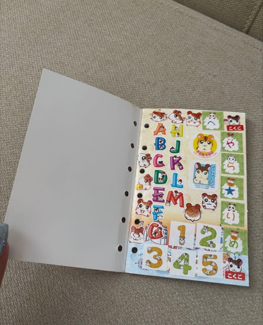 平成レトロ シールブック シール帳 ハムスター 当時品 クーリア - メルカリ