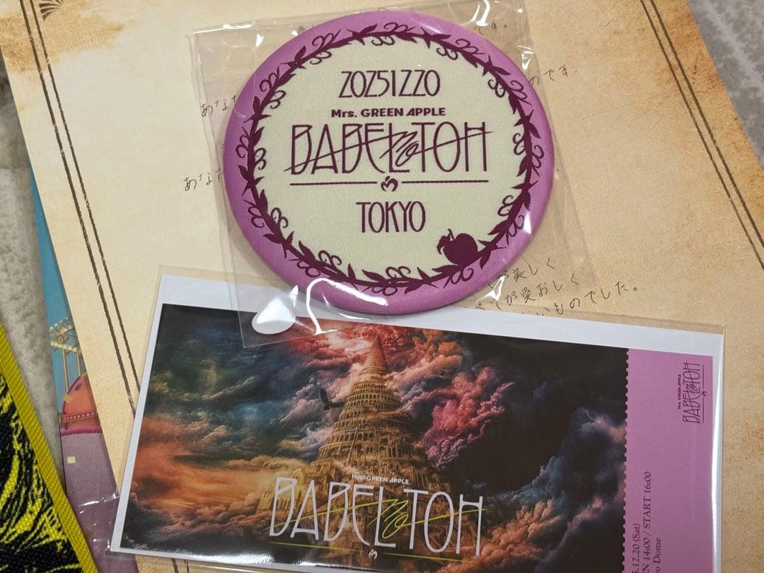 ミセス BABEL no TOH RingoJamシート特典 グッズ 銀テープ