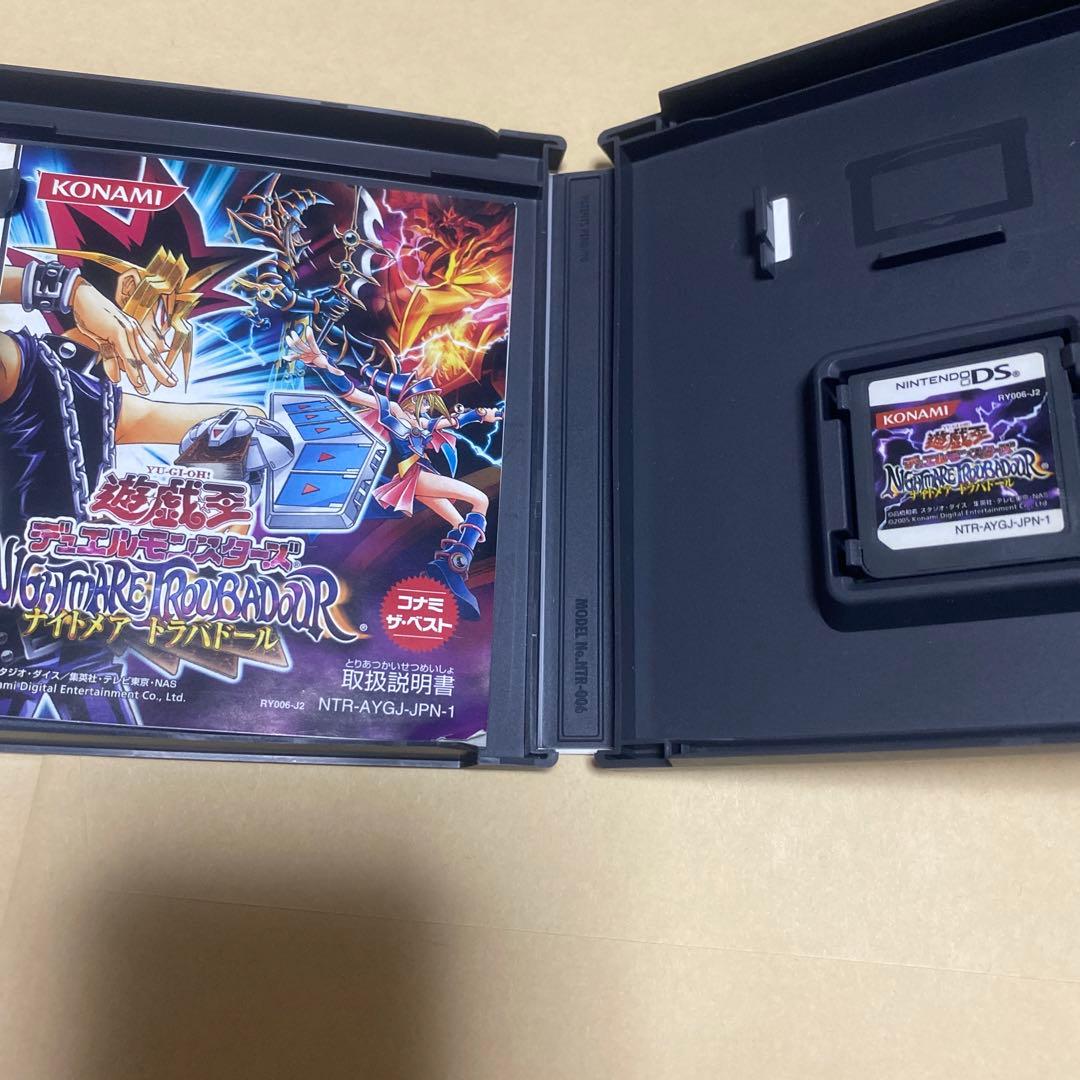 DS 遊戯王 ナイトメアトラバドール - メルカリ