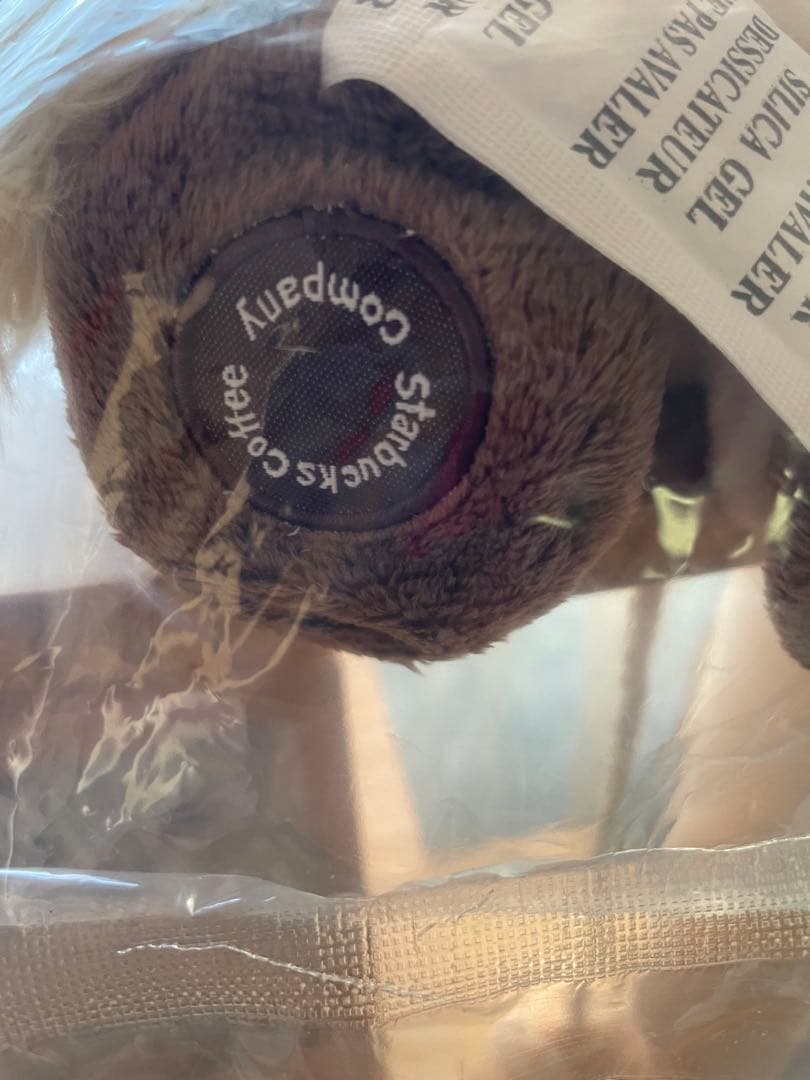 い*様 ♪スターバックス♪ベアリスタ午