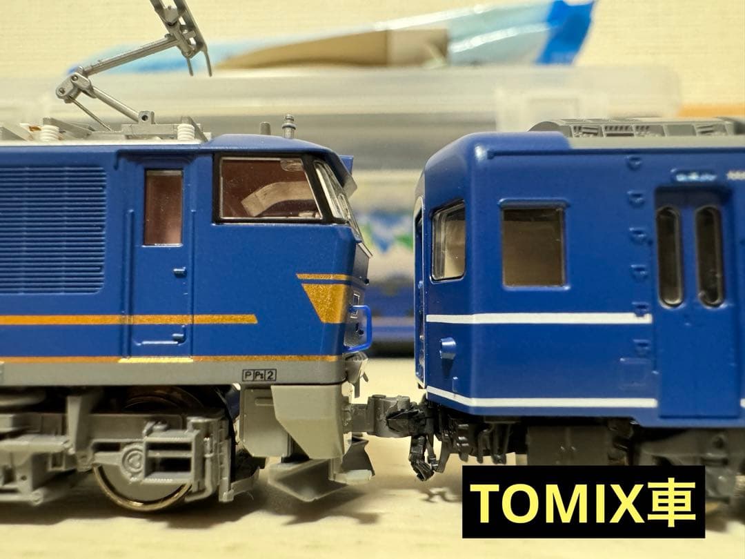 特別加工　KATO EF510 500番台北斗星