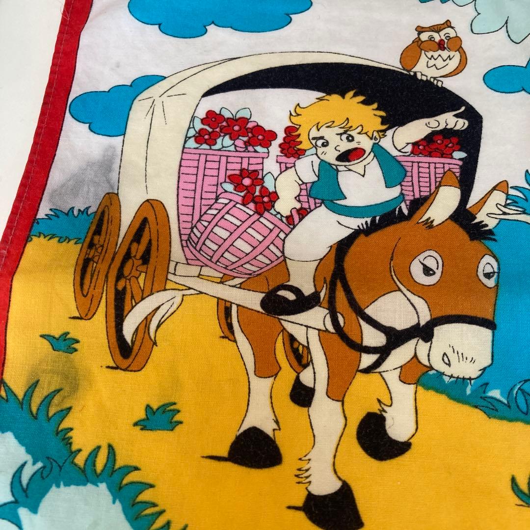 アニメキャラクター ハンカチ ラ・セーヌの星 さっちゃん 昭和レトロ