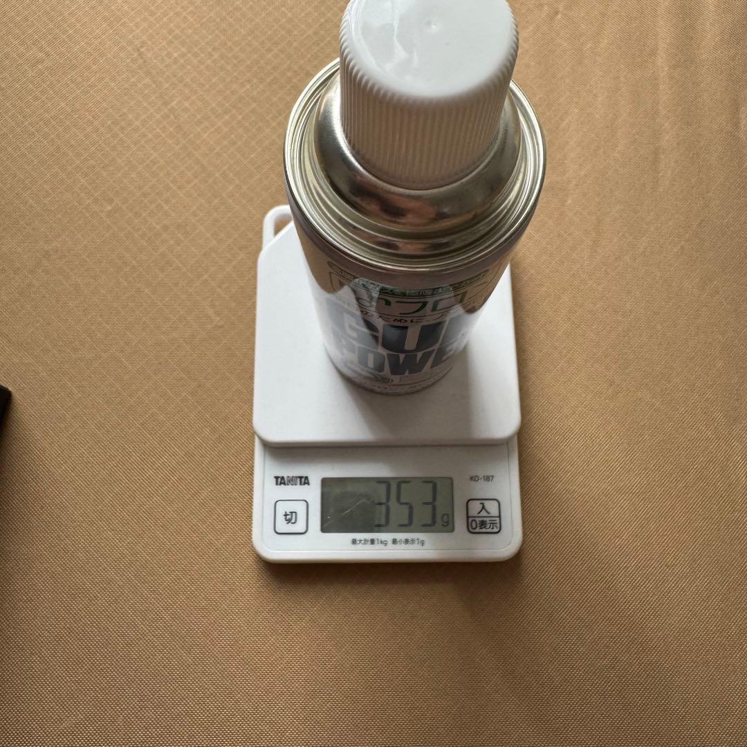 東京マルイ グロック26 アドバンス エアガン ガスガン　ガス付き