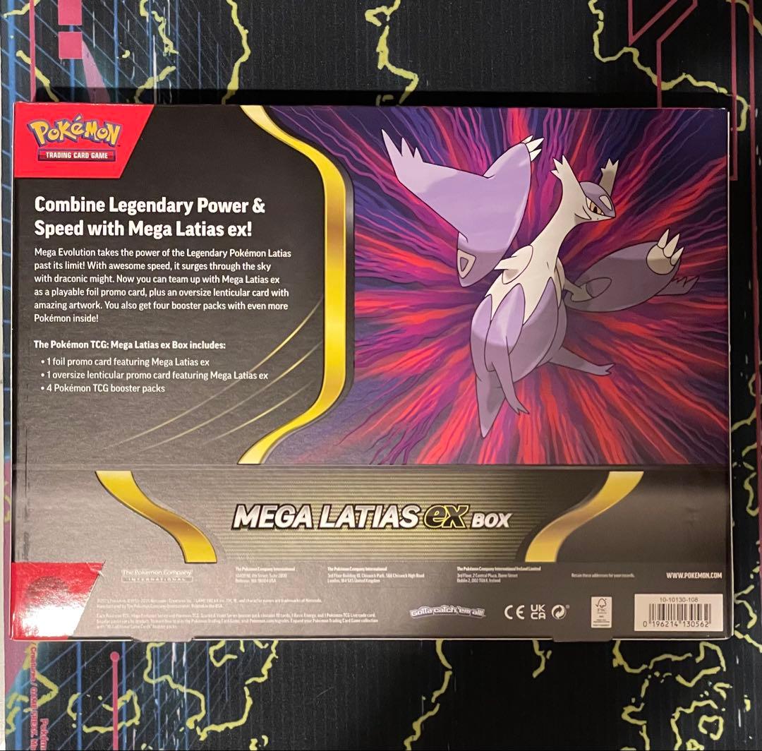 Mega Latias EX Box メガラティアスEX 2個 オンライン ショップ