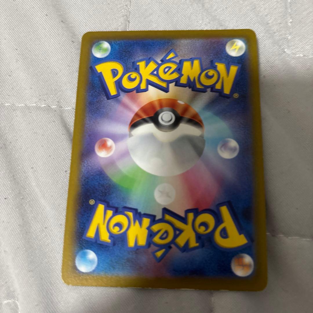 カイリューEX 134/SV-P エクストラバトルの日 PROMOプロモカード