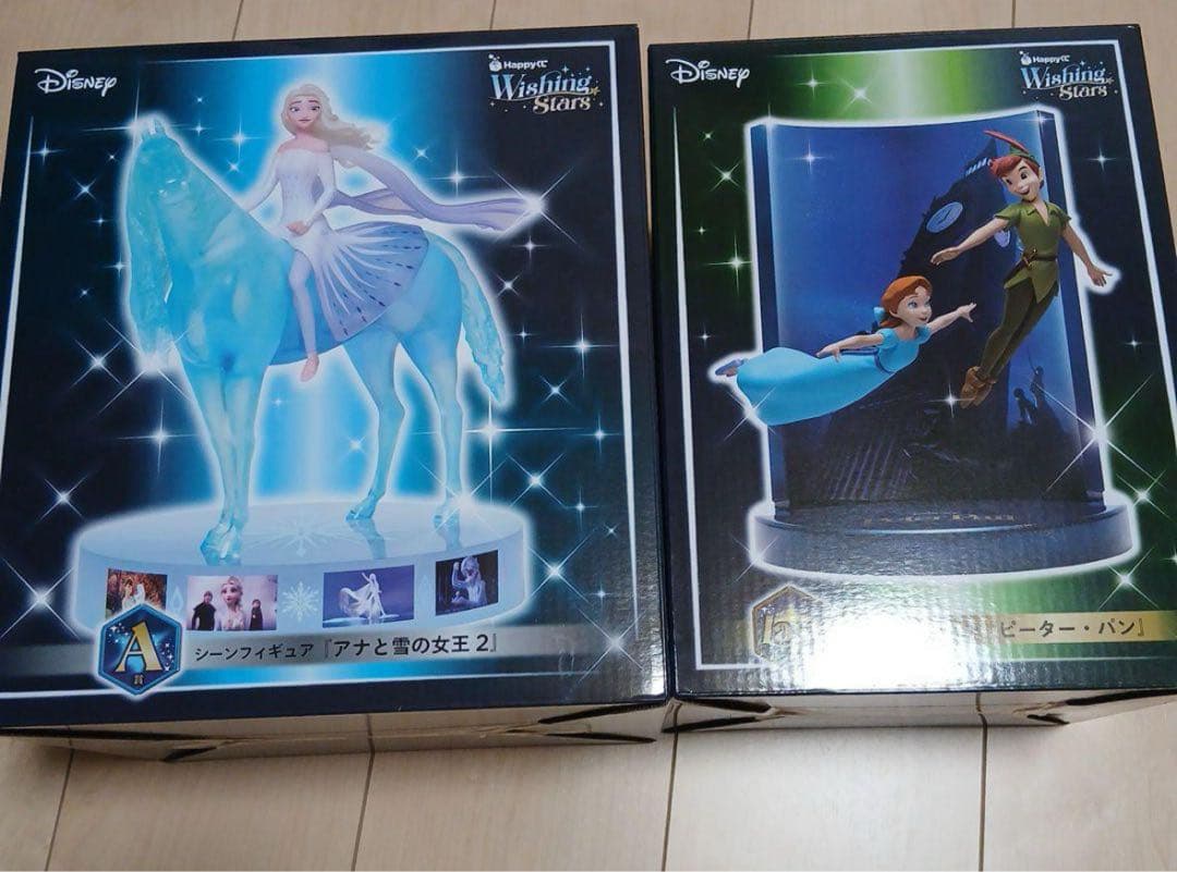 Happyくじ『Disney Wishing Stars』