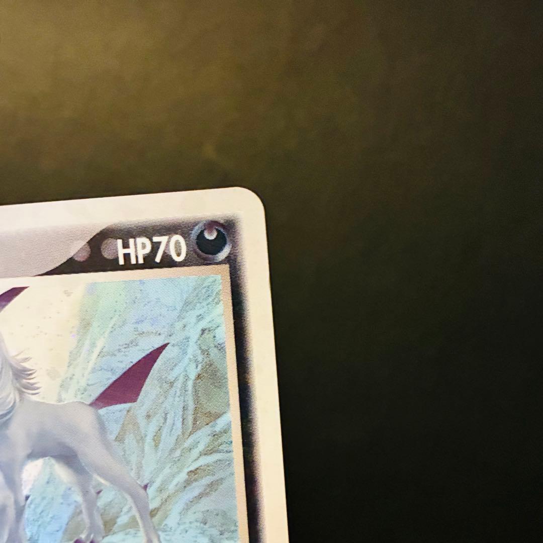 f*h様 アブソル セブン-イレブン 035/ADV-P Mitsuhiro A - メルカリ