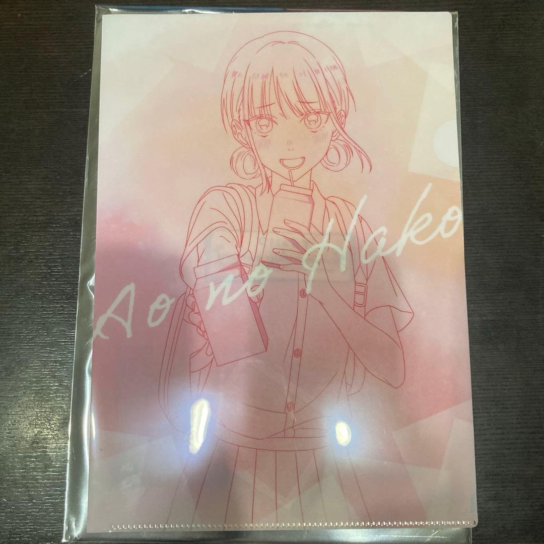 タイトーくじ 「アオのハコ」 Summer days memory - メルカリ