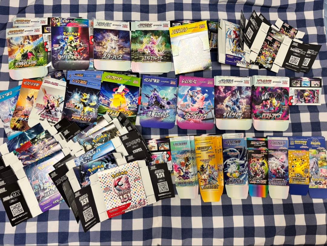 ポケモンカード 空箱 おまとめセット販売 イーブイヒーローズ 他60枚以上
