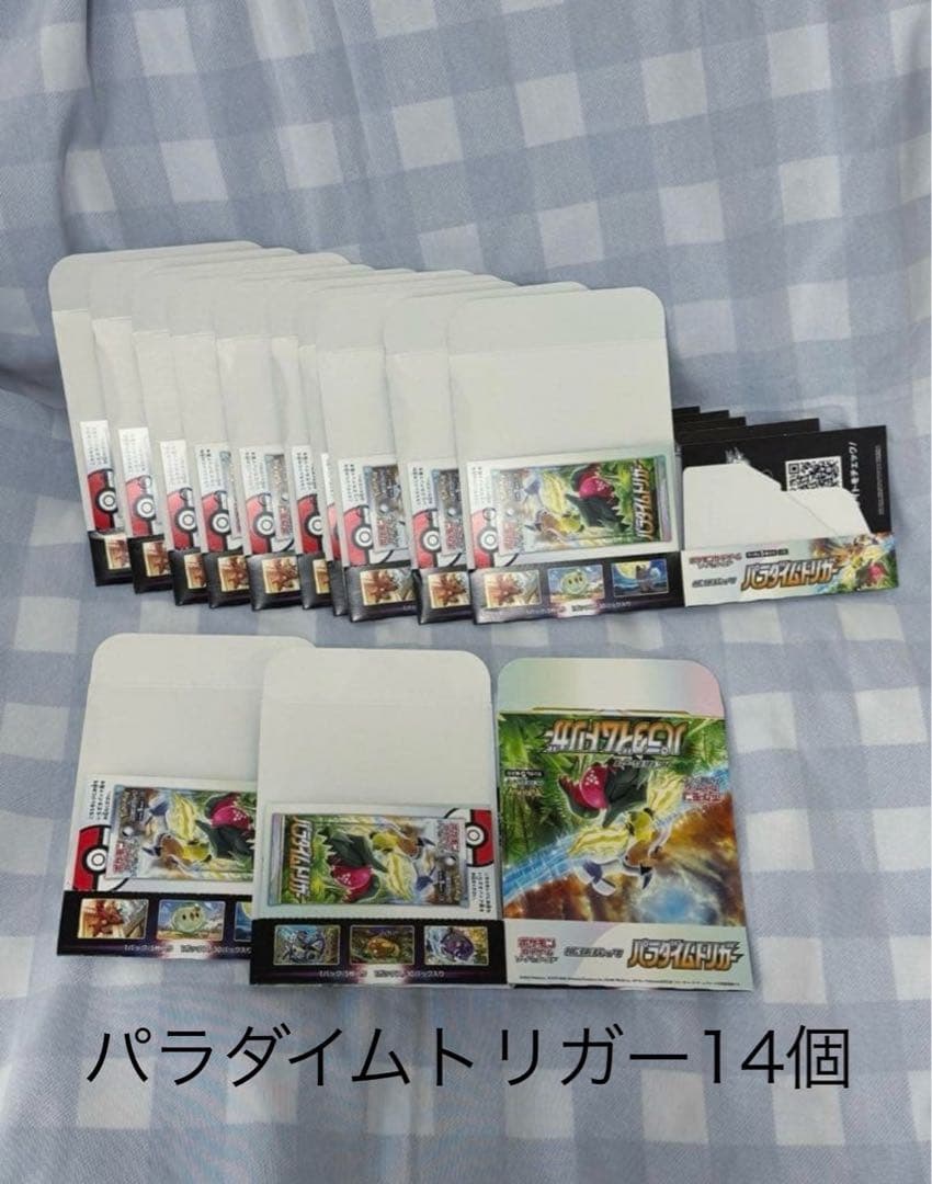ポケモンカード 空箱 おまとめセット販売 イーブイヒーローズ 他60枚以上