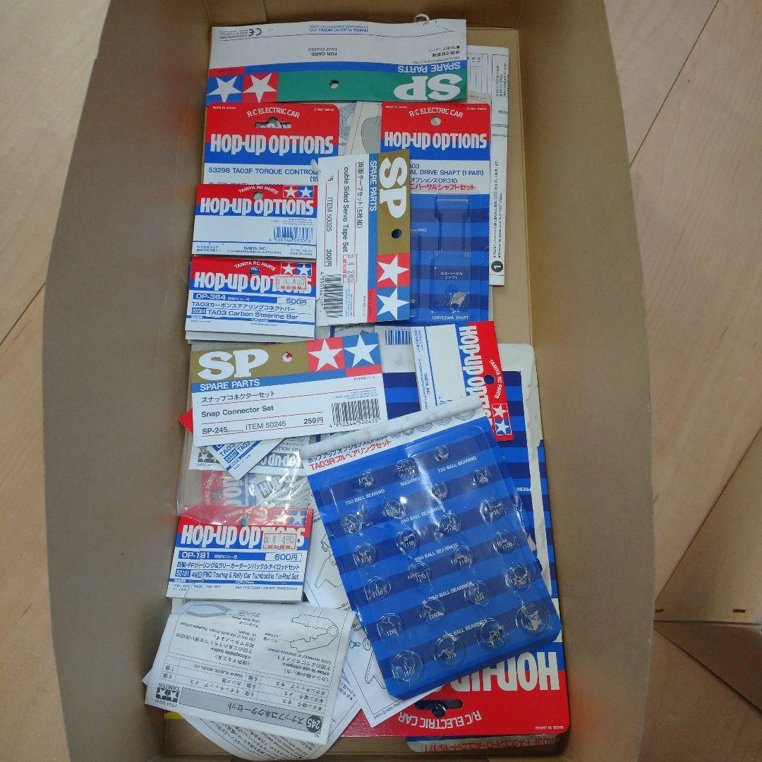 タミヤ ラジコン TA03F4WD 交換パーツ多数 、プロポ付き