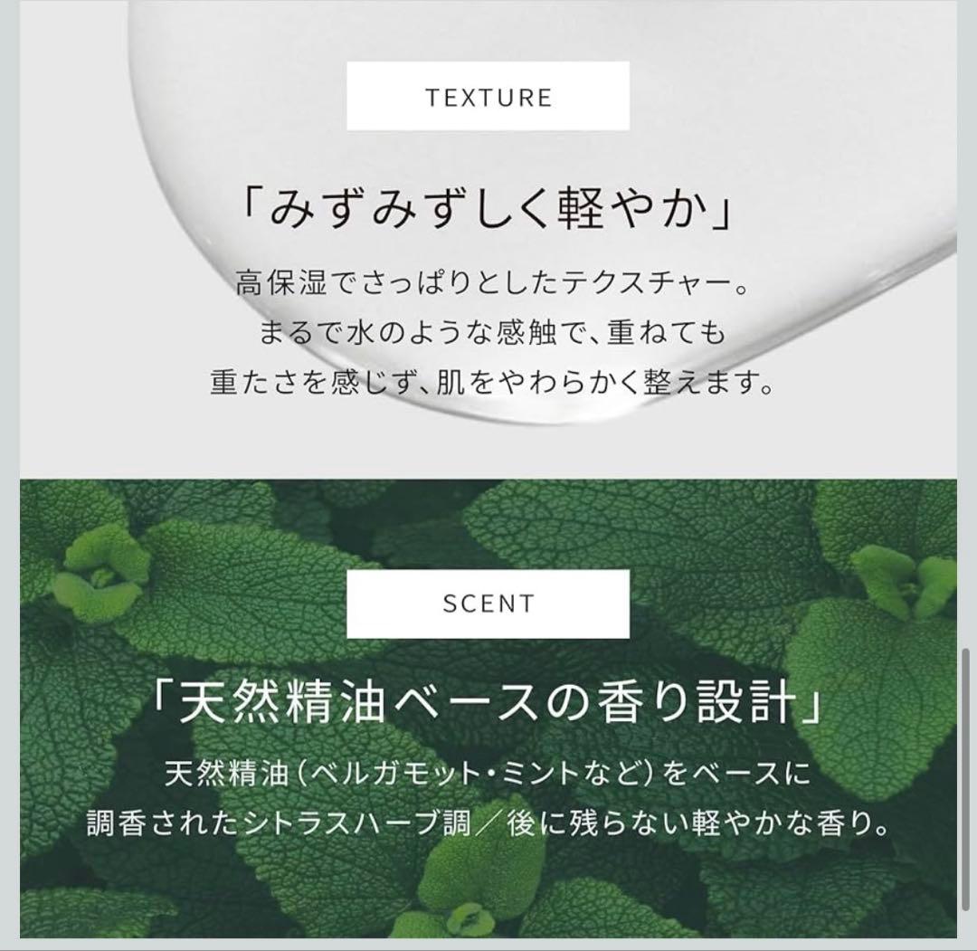 冬の乾燥に負けない肌❣️美容液 メンズ レチノール ベタつかない ビタミン