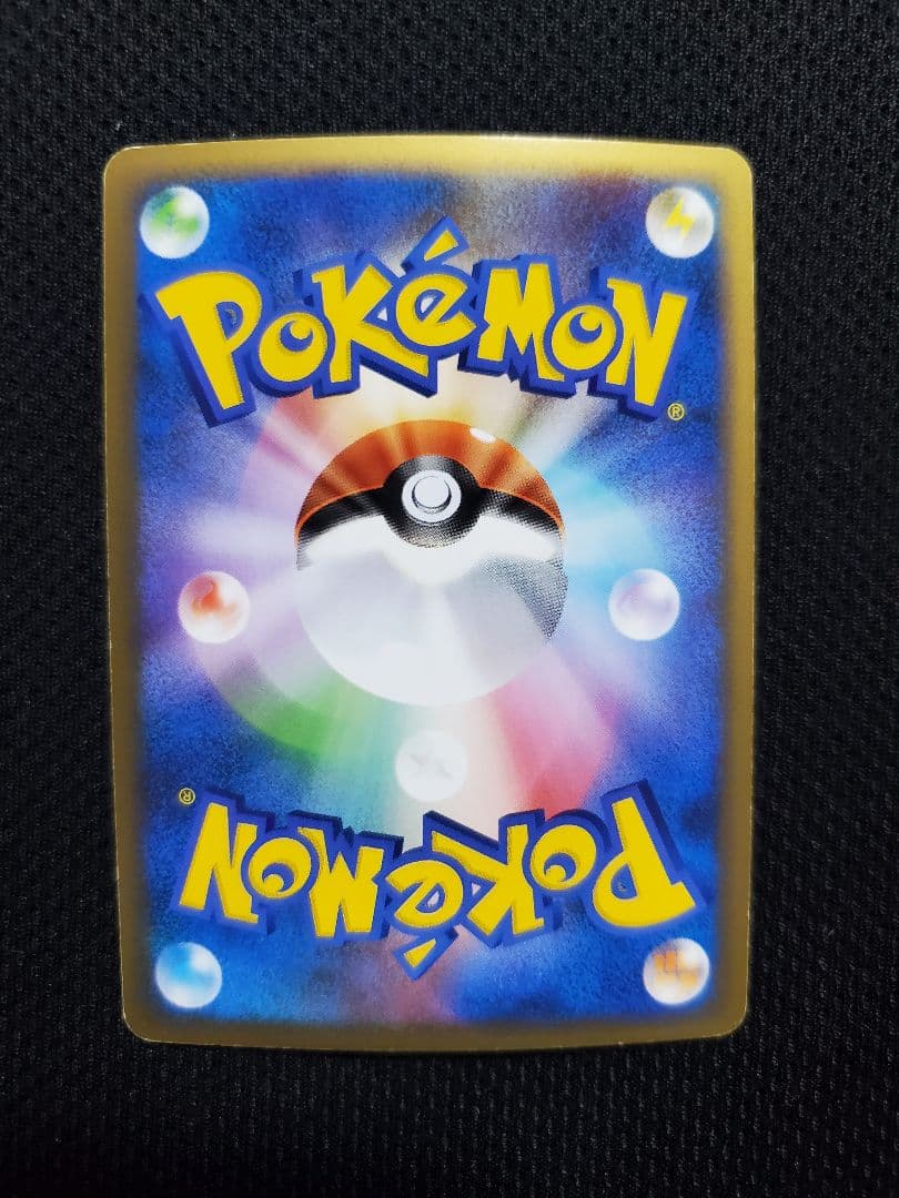 セレビィ ☆ L3 頂上大激突 007/080 もりのいぶき - メルカリ