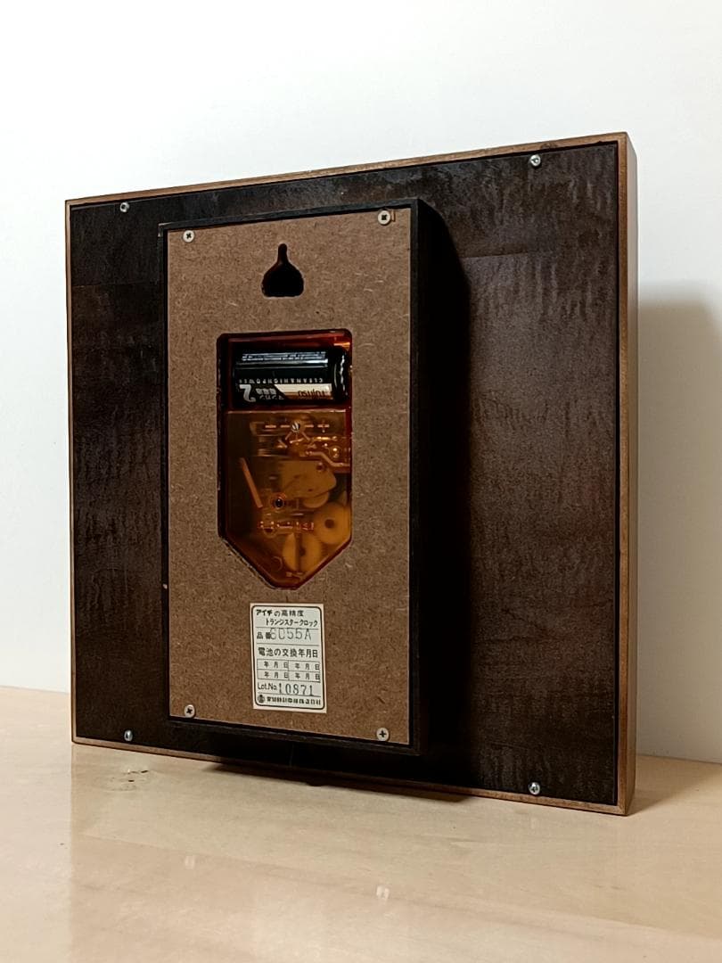 アイチ時計 掛け時計 未使用 アンティーク 昭和 愛知時計