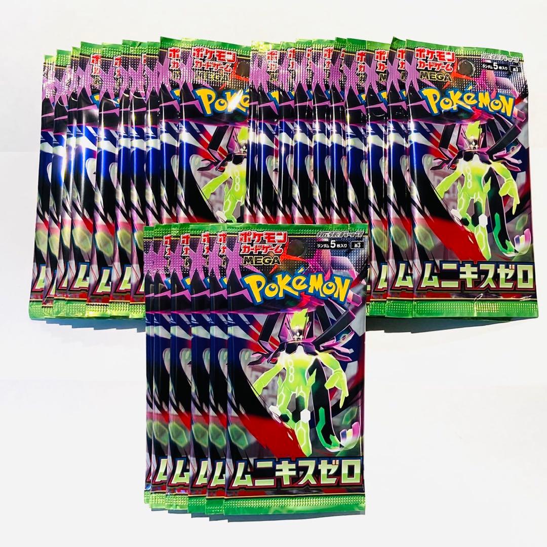 26パック】ポケモンカードゲーム ムニキスゼロ - メルカリ
