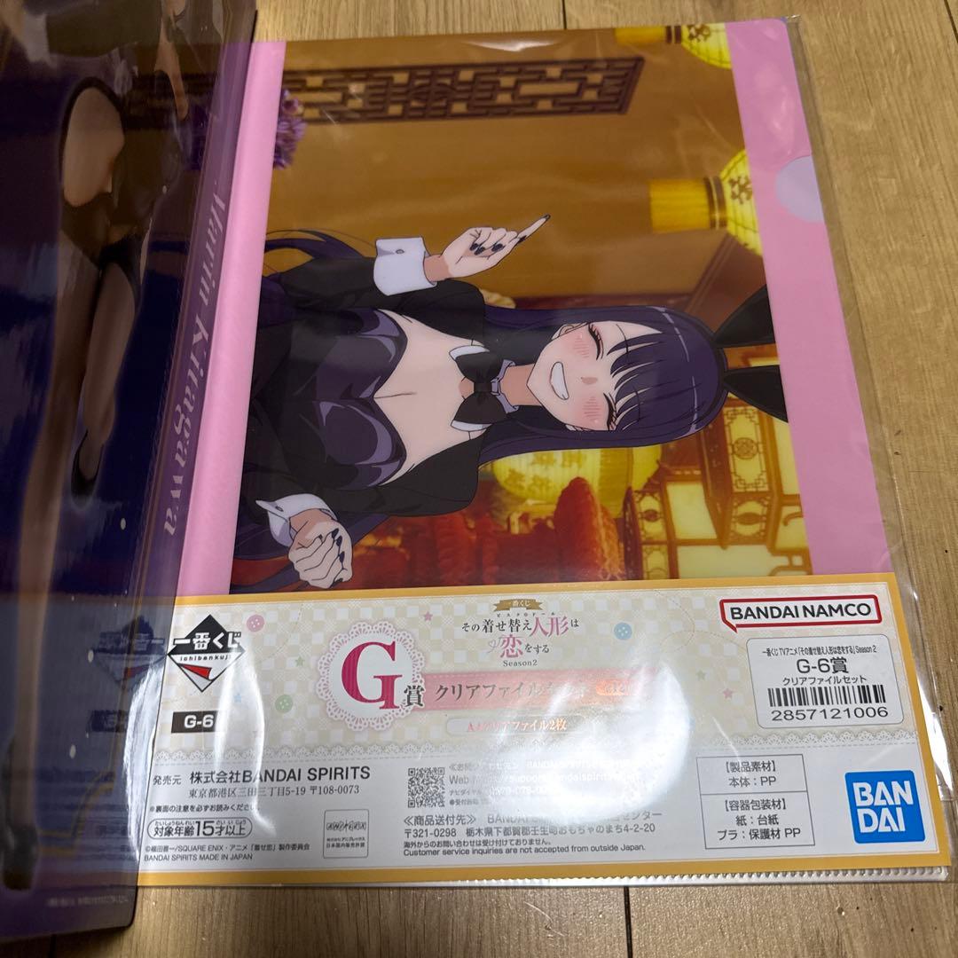 説明を最後まで読んで購入ください 一番くじ 着せ恋 A賞 喜多川海夢 フィギュア