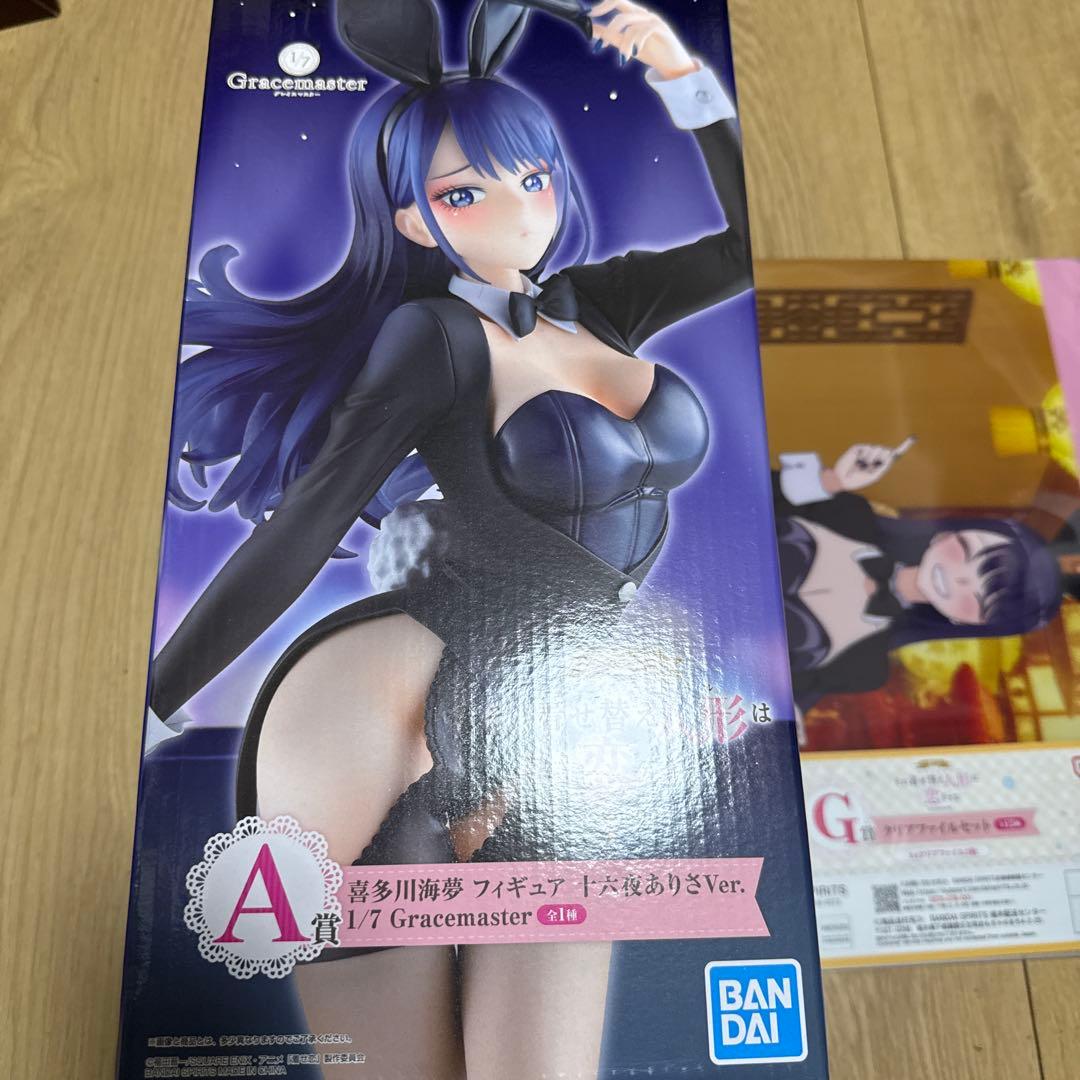 説明を最後まで読んで購入ください 一番くじ 着せ恋 A賞 喜多川海夢 フィギュア