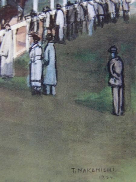 中西 利雄、優駿出場、新品額装付、画集画、状態良好