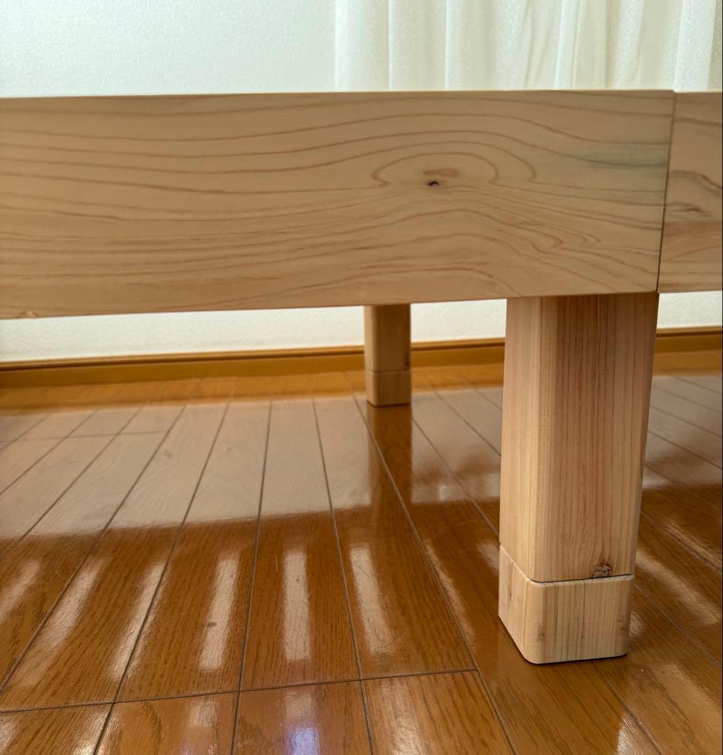 檜すのこベッド シングル