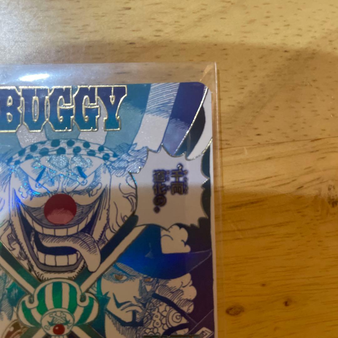 ワンピースカード クロスギルド パラレル - メルカリ