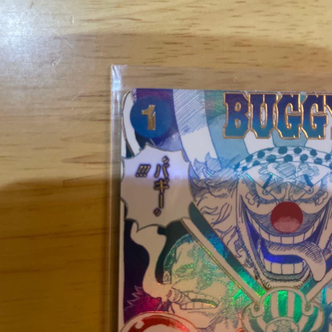 ワンピースカード クロスギルド パラレル - メルカリ