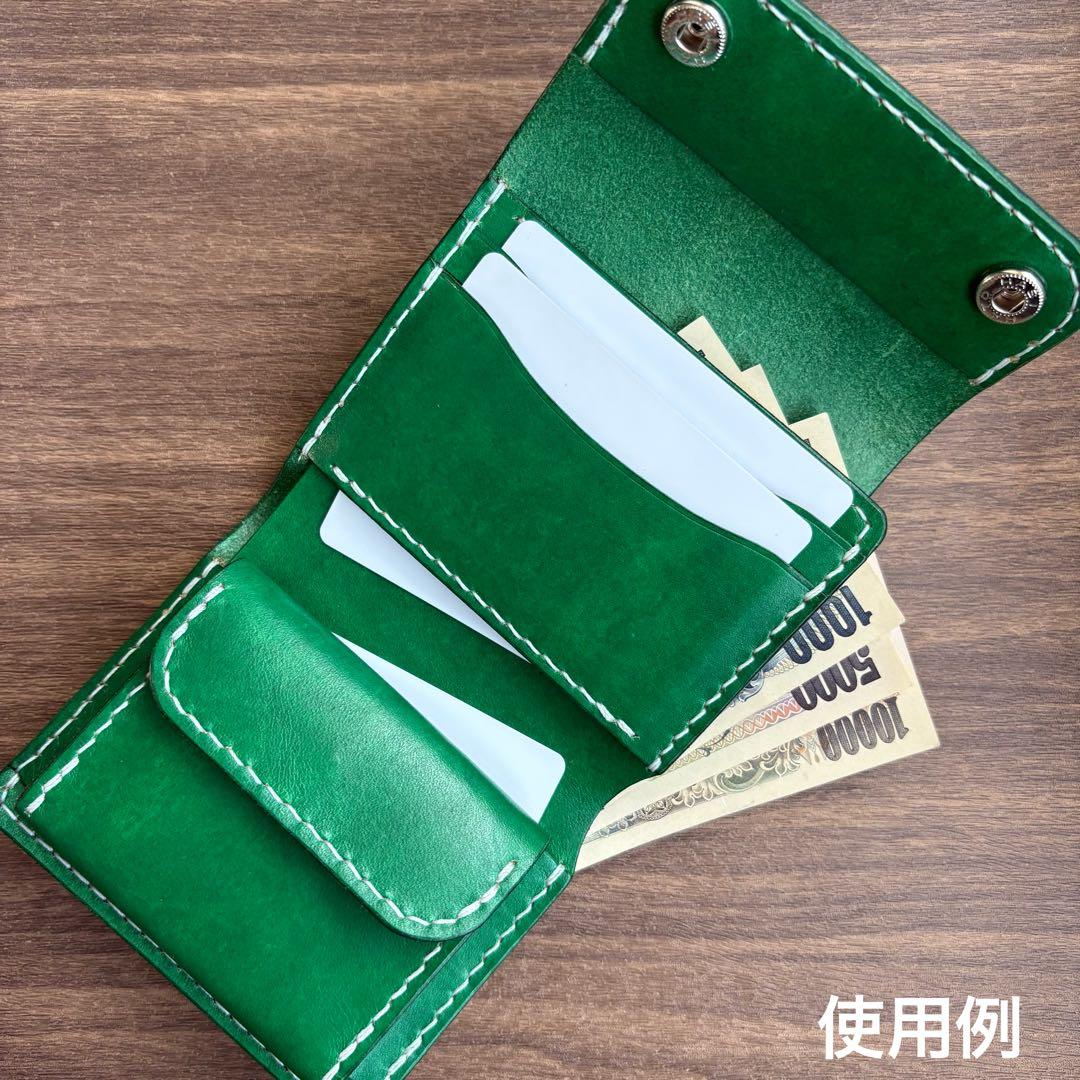 《スマイル柄型押し》三つ折りウォレット