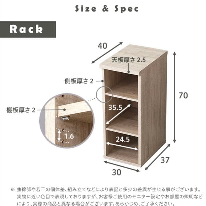 《新品》シンプルデスク+ラックset(ウォールナット) 新学期 机 事務デスク