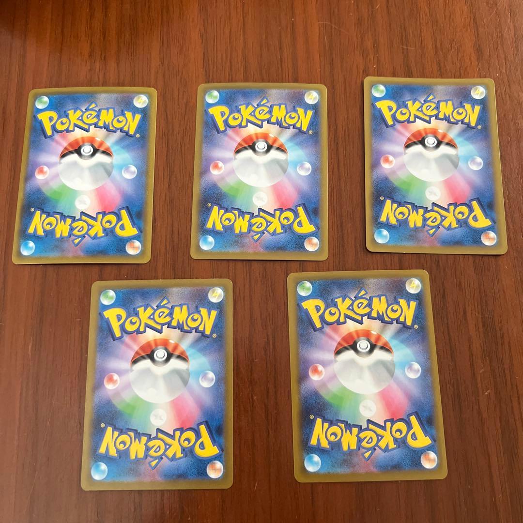 ポケモンカード　まとめ売り　８1枚