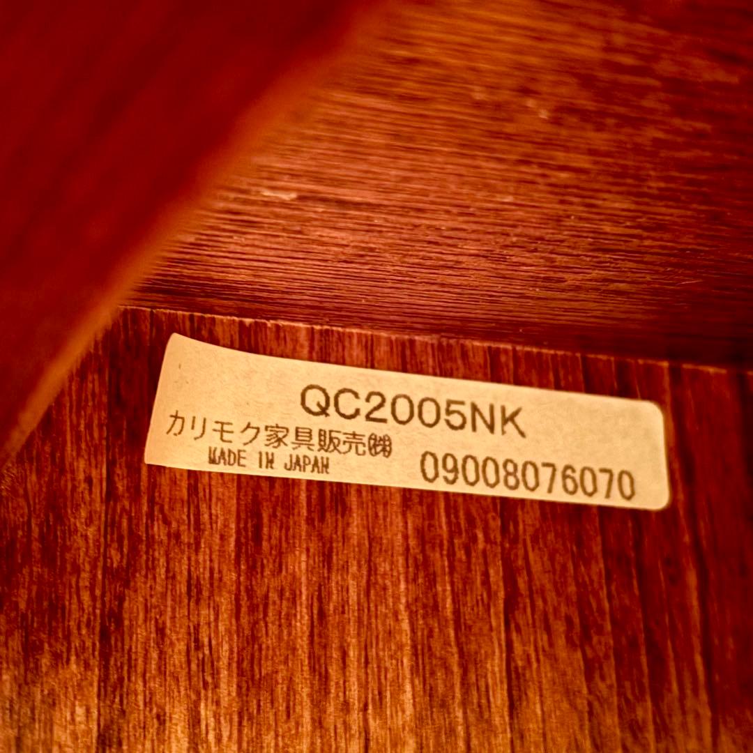 【karimoku】\"コロニアル\"コーナーボードQC2005NK(2009年製)