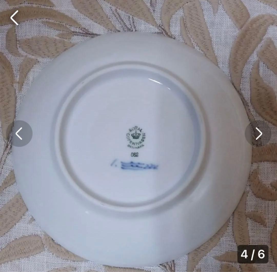 ロイヤルコペンハーゲン  ブルーフルーテッド  ハーフレース 4客