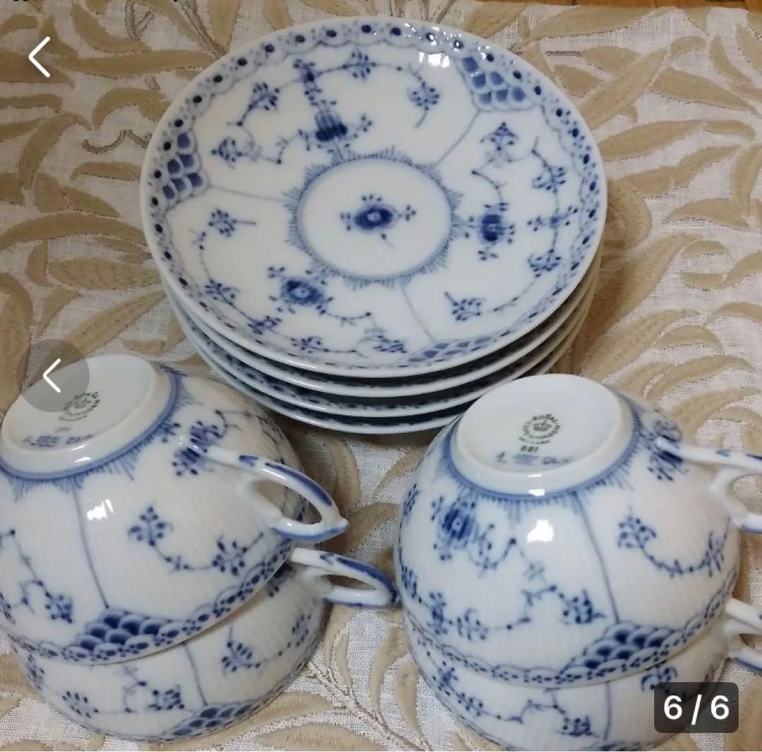 ロイヤルコペンハーゲン  ブルーフルーテッド  ハーフレース 4客