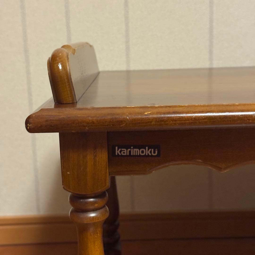 カリモク　テレフォンベンチ　グランドコロニアル　ヨークタウン　レトロ　家具