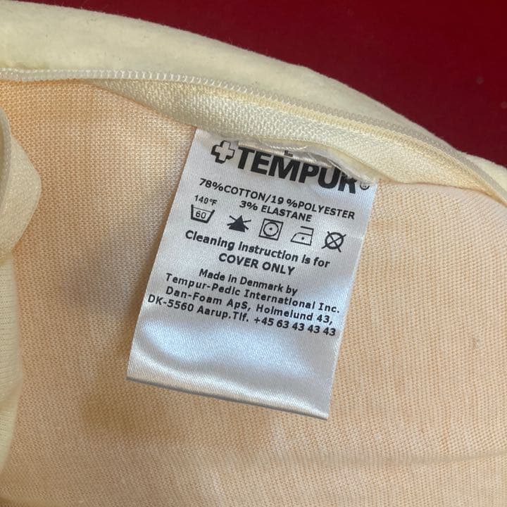 【新品】テンピュール ソナタピロー