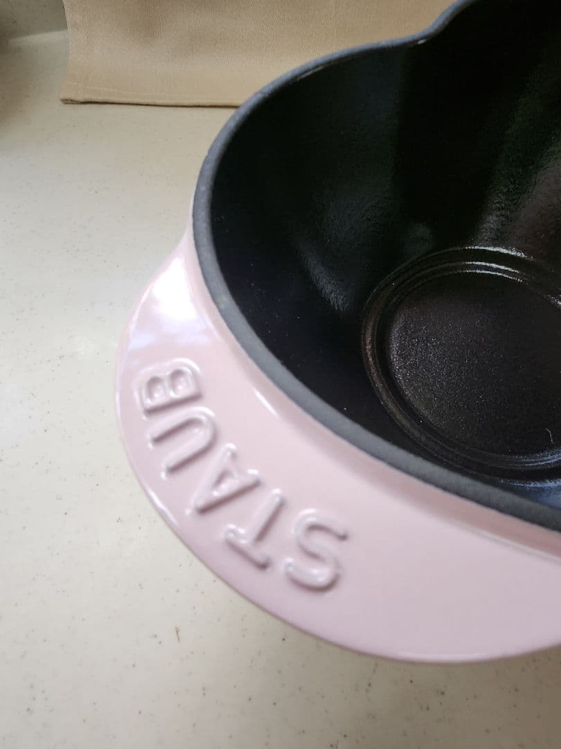 ストウブ(STAUB )ハートココット 20cm ソルベローズ