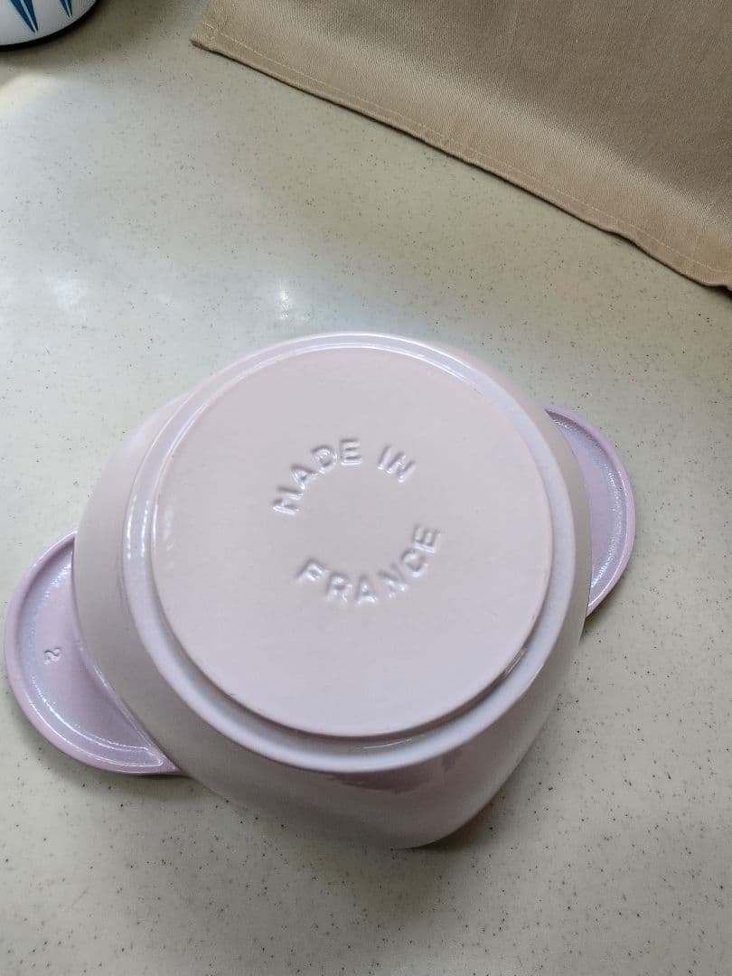 ストウブ(STAUB )ハートココット 20cm ソルベローズ