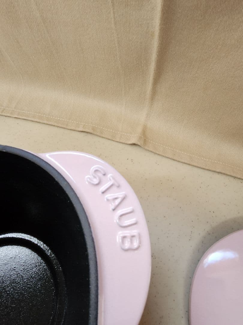 ストウブ(STAUB )ハートココット 20cm ソルベローズ