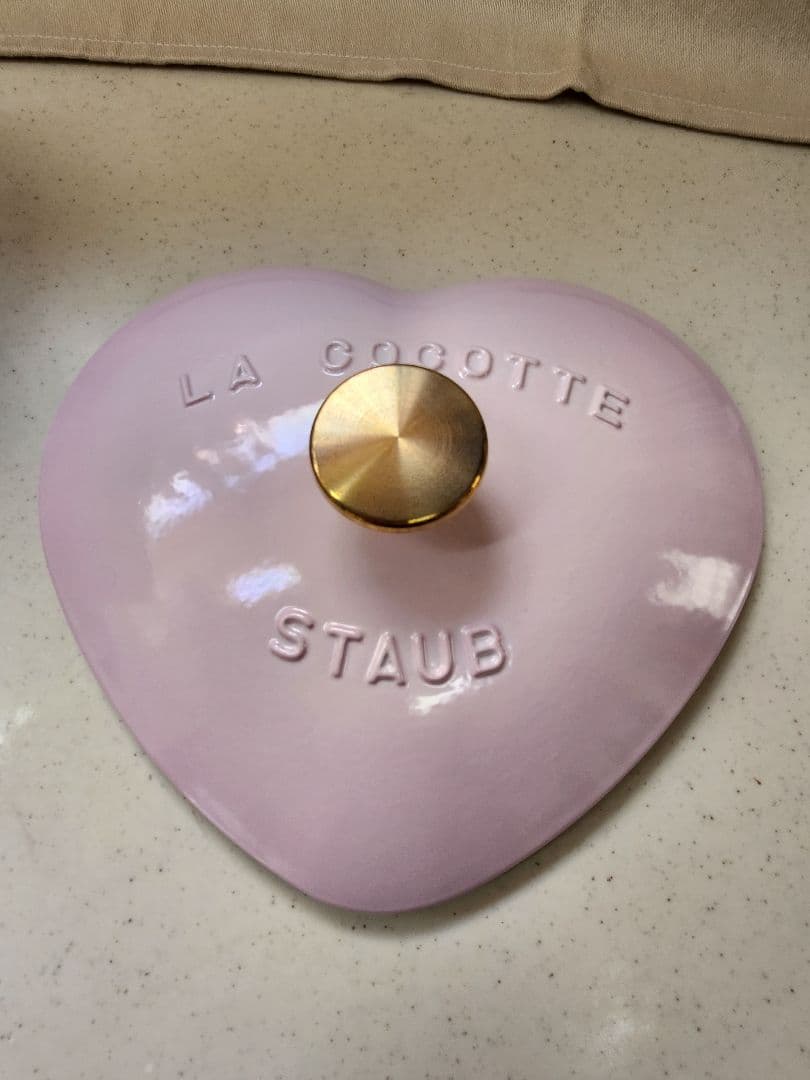 ストウブ(STAUB )ハートココット 20cm ソルベローズ