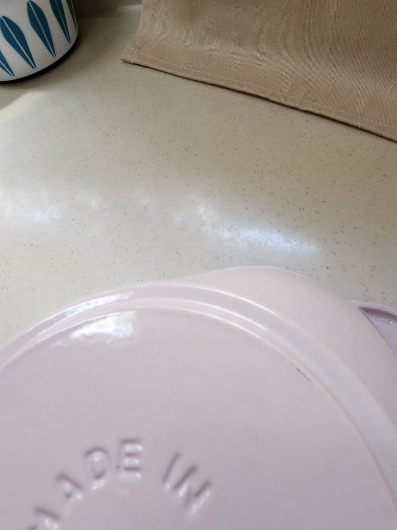 ストウブ(STAUB )ハートココット 20cm ソルベローズ