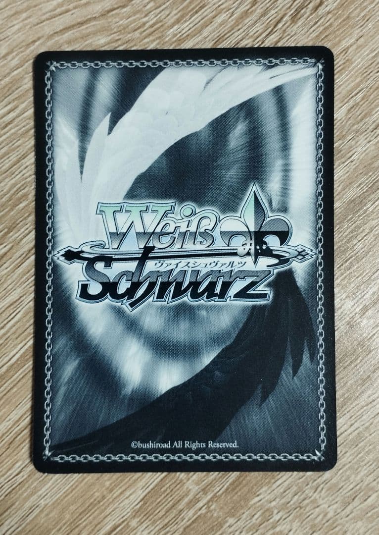 妖精の尻尾 ナツ サイン SP フェアリーテイル