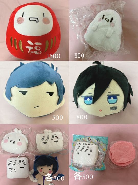 まふまふ そらる 浦島坂田船  グッズ